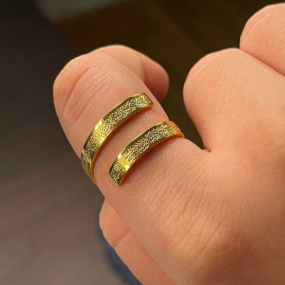 Anillo AYAT AL-KURSI