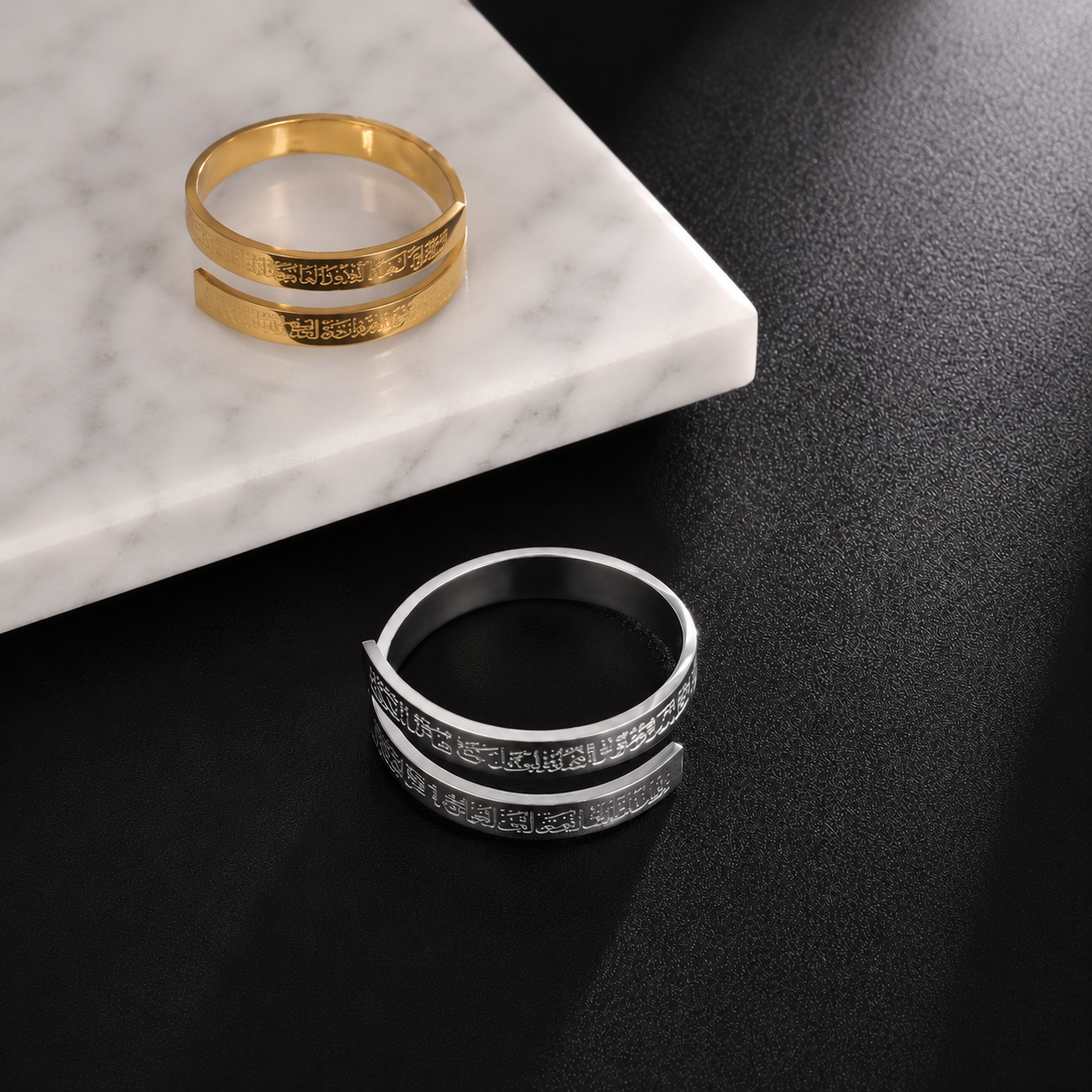 QALB™ | Anillo AYAT AL-KURSI