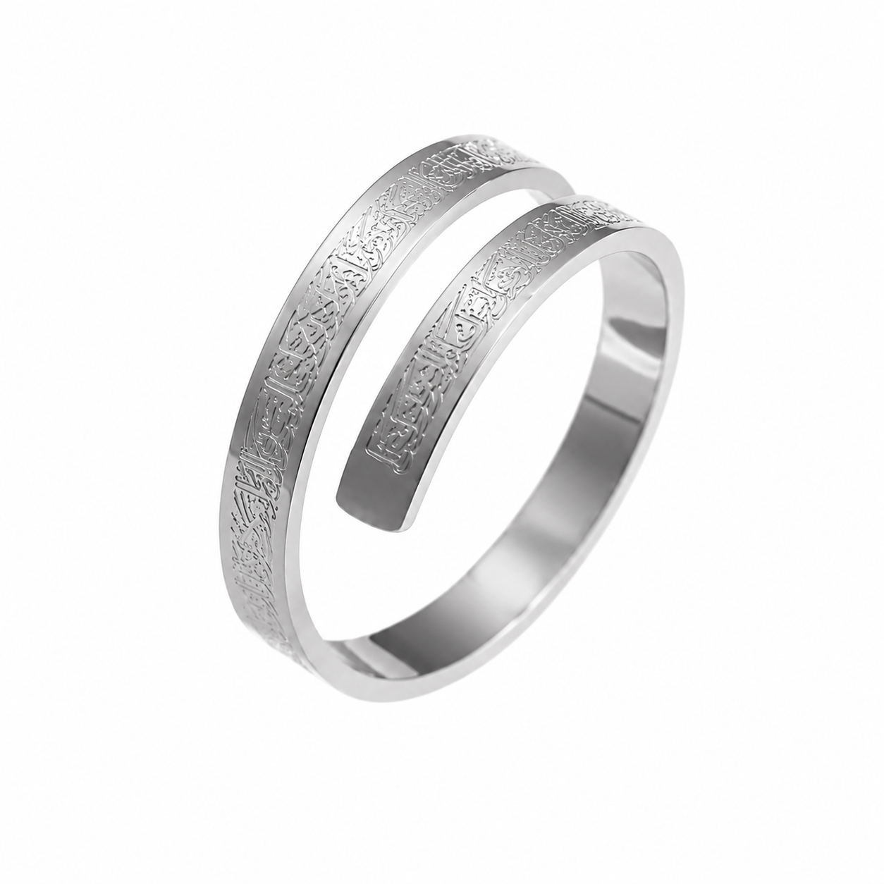 QALB™ | Anillo AYAT AL-KURSI