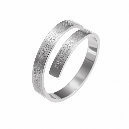 QALB™ | Anillo AYAT AL-KURSI