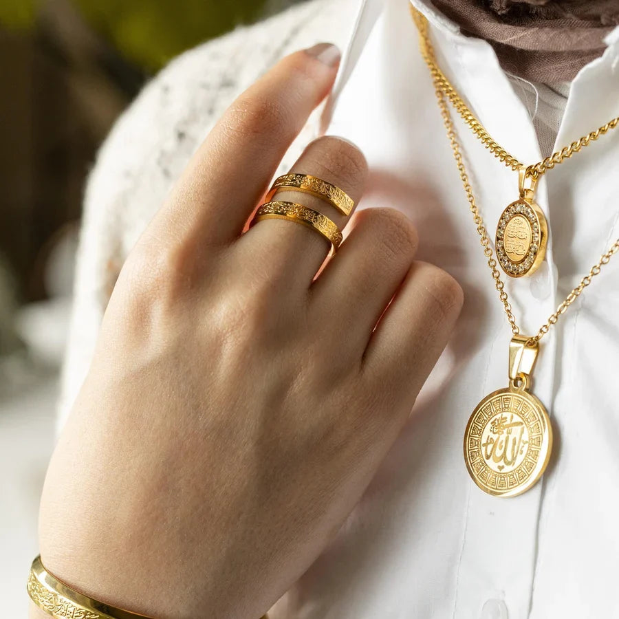 Anillo AYAT AL-KURSI