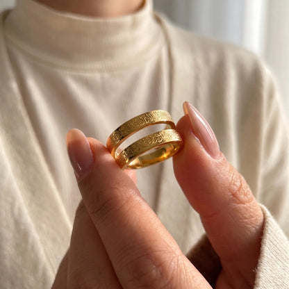 Anillo AYAT AL-KURSI